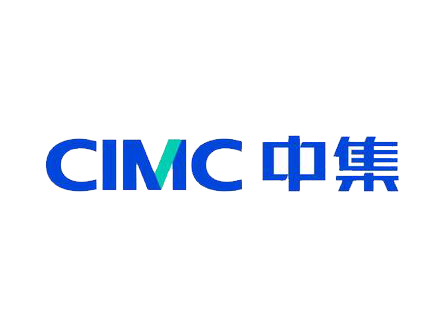 中集集团（CIMC）