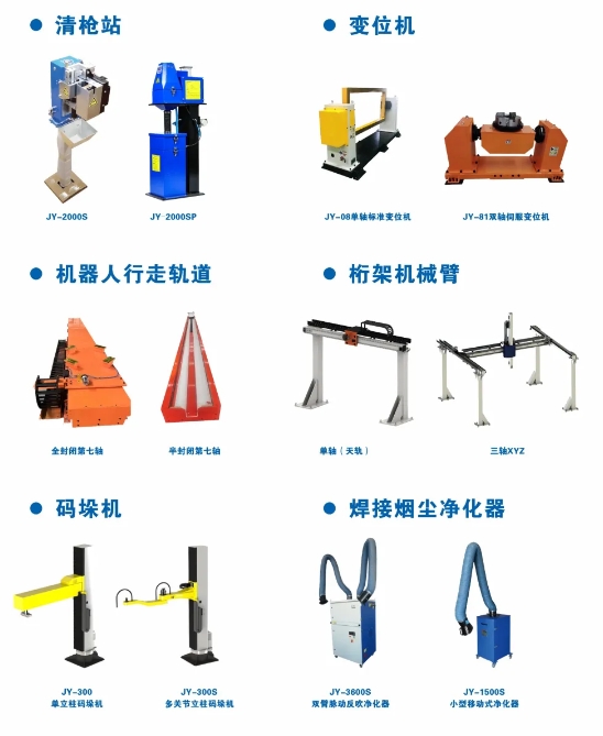 微信截图_20250526163134.png