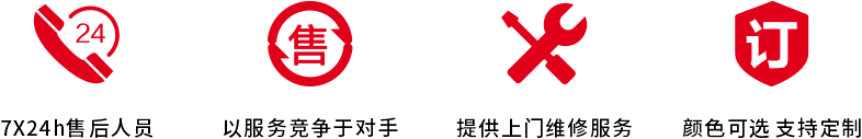 1788251173696193.png JY-2000D-B-C新型剪丝加磁清枪站3.png